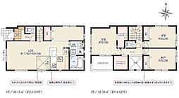 伊勢原市石田　新築全1棟　1期-1号棟
