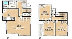 秦野市南矢名　中古戸建