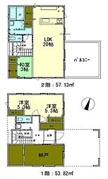 高座郡寒川町一之宮3丁目　中古戸建