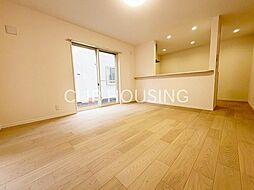 相模原市南区下溝(5)　中古戸建