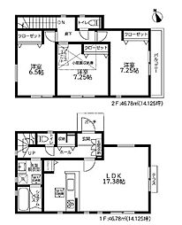 厚木市温水西1丁目 新築戸建