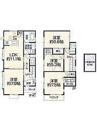 相模原市南区若松4丁目　中古戸建