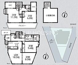座間市緑ケ丘　中古戸建