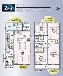 伊勢原市下落合　新築全2棟　第12-2号棟