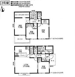 厚木市金田　新築全7棟　4期-2号棟