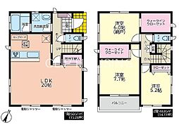 厚木市及川2丁目　新築戸建