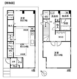 相模原市南区栄町　新築戸建