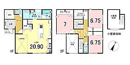 厚木市飯山南1丁目　中古戸建