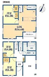 座間市相模が丘4丁目　新築戸建