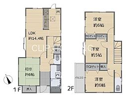 厚木市恩名3丁目　中古戸建