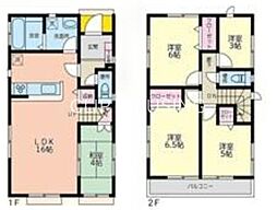 座間市ひばりが丘3丁目　中古戸建