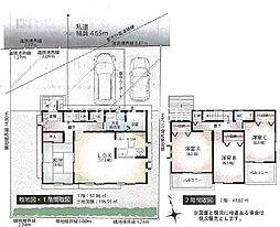 厚木市三田南2丁目　中古戸建