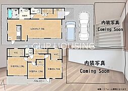 厚木市下荻野　中古戸建