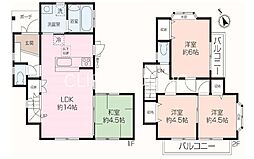 秦野市東田原 中古戸建