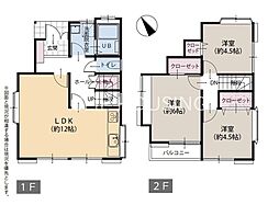 海老名市国分寺台3丁目　中古戸建