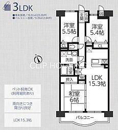 アメニティヒル本厚木