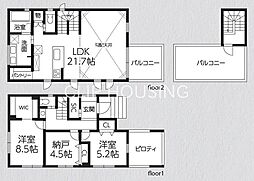 厚木市南町　新築戸建