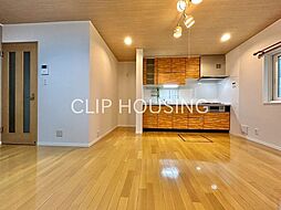 座間市ひばりが丘　中古戸建