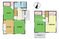 愛甲郡愛川町中津 中古戸建