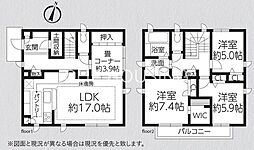 相模原市南区御園3丁目　中古戸建