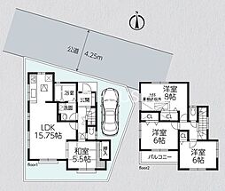 厚木市妻田東2丁目　中古戸建