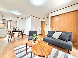 厚木市妻田東2丁目　中古戸建