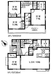 愛甲郡愛川町中津 新築全7棟-4号棟