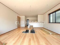 厚木市みはる野1丁目 中古戸建