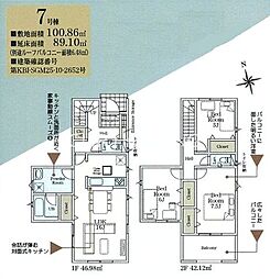 海老名市社家2丁目 新築全10 第16-7号棟