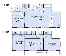 伊勢原市白根　中古戸建