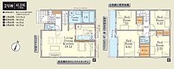 大和市上和田 新築全2棟　4期-2号棟