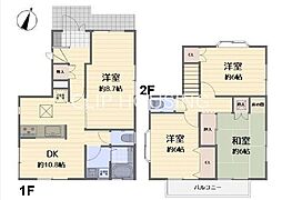 愛甲郡愛川町中津　中古戸建