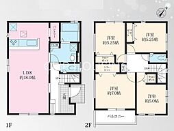 伊勢原市桜台4丁目　新築全2棟　8期-1号棟