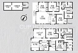 厚木市温水西　中古戸建