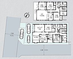 厚木市温水西　中古戸建