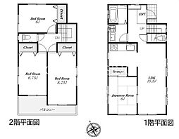 座間市ひばりが丘5丁目　中古戸建