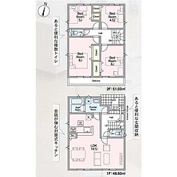 厚木市関口　新築全2棟　第18-1号棟