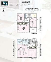 厚木市関口　新築全2棟　第18-2号棟