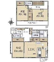 海老名市中新田2丁目　中古戸建