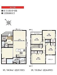 厚木市鳶尾4丁目　新築全2棟　1期-1号棟