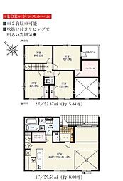 厚木市鳶尾4丁目　新築全2棟　1期-2号棟