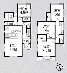 厚木市温水　中古戸建