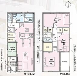 厚木市妻田西1丁目 新築全2棟 第15-2号棟