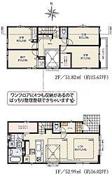 大和市福田5丁目 新築全6棟-6号棟