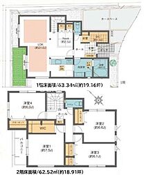 大和市福田2丁目 未入居戸建　全7棟　5号棟