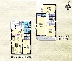 大和市福田5丁目 新築全11棟　G号棟