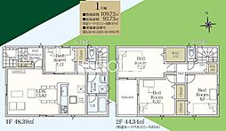 海老名市中野1丁目　新築全1棟　第10-1号棟