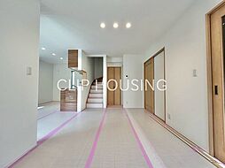 厚木市林4丁目 中古戸建