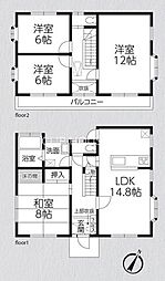 愛甲郡愛川町半原　中古戸建