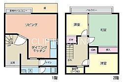 厚木市まつかげ台　中古戸建